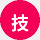 技术控阿峰